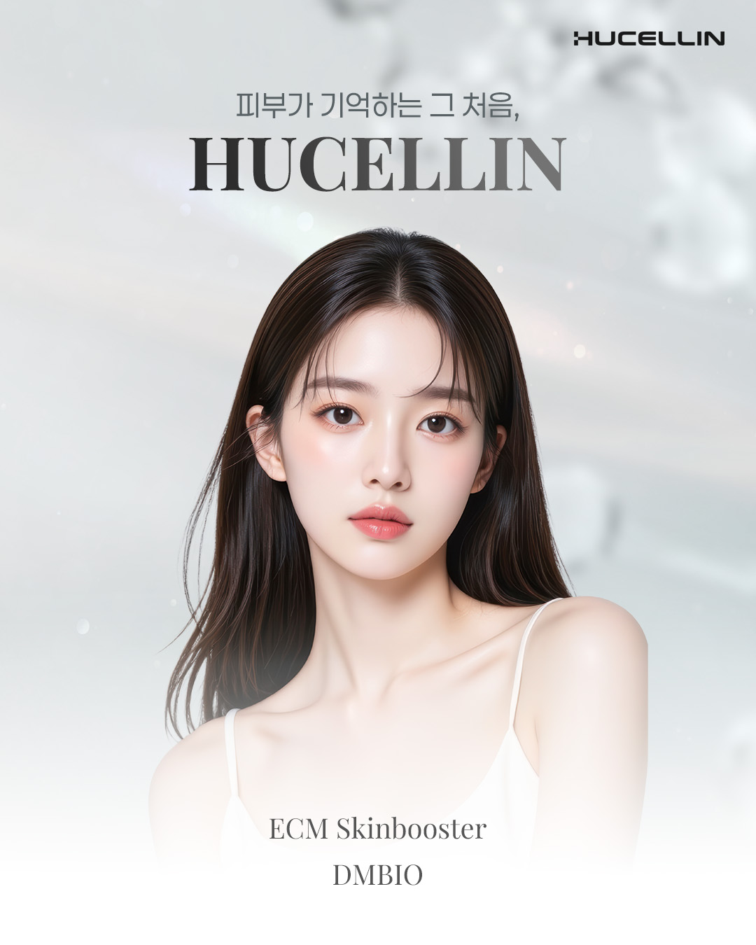 랜딩이미지