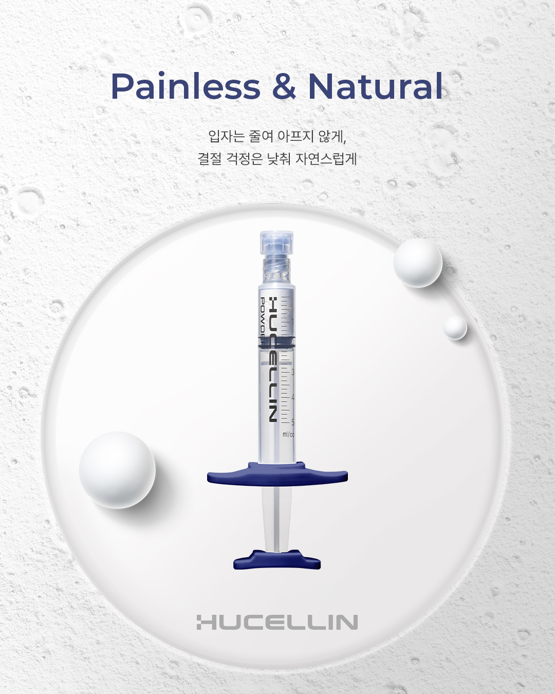 랜딩이미지