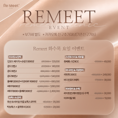 썸네일이미지