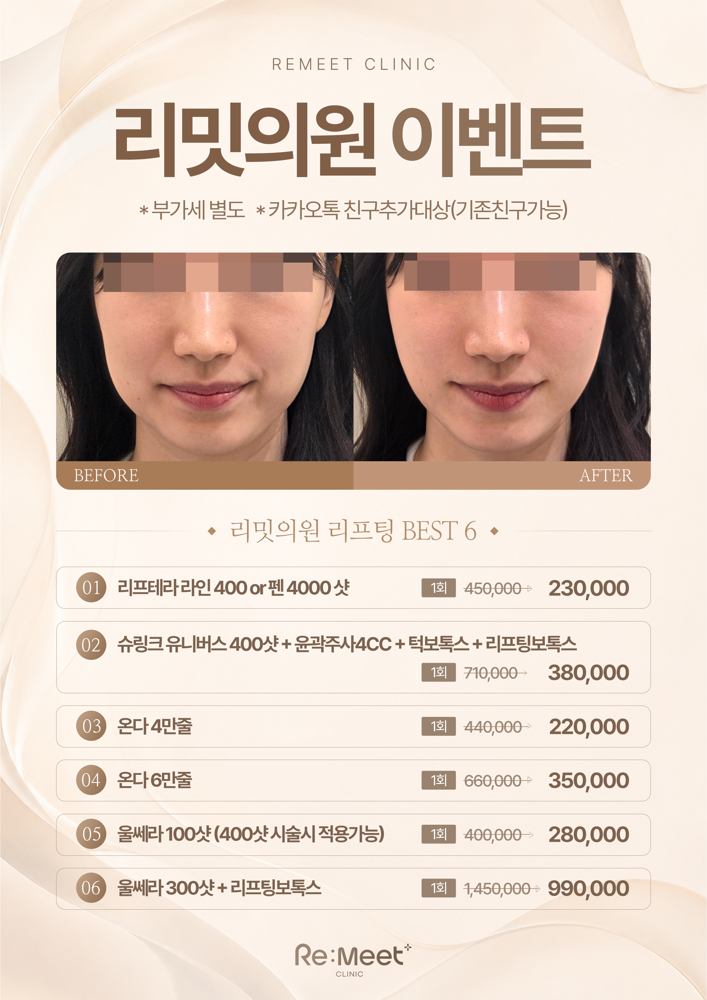 랜딩이미지