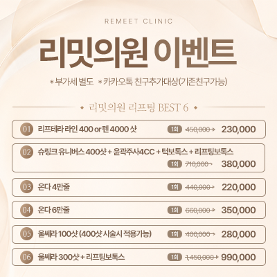 썸네일이미지