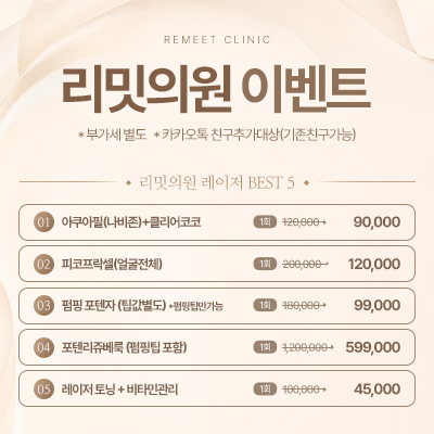 썸네일이미지