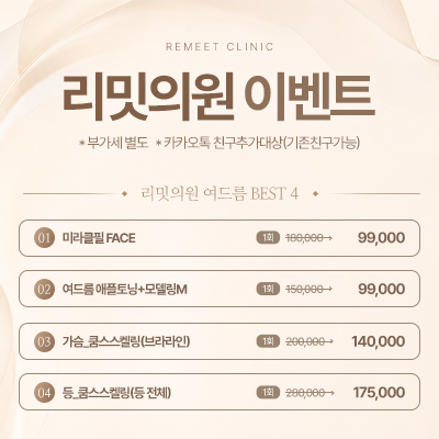 썸네일이미지