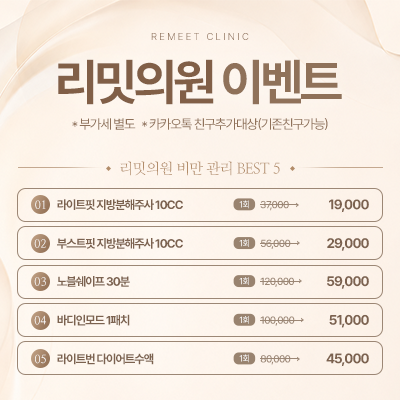 썸네일이미지