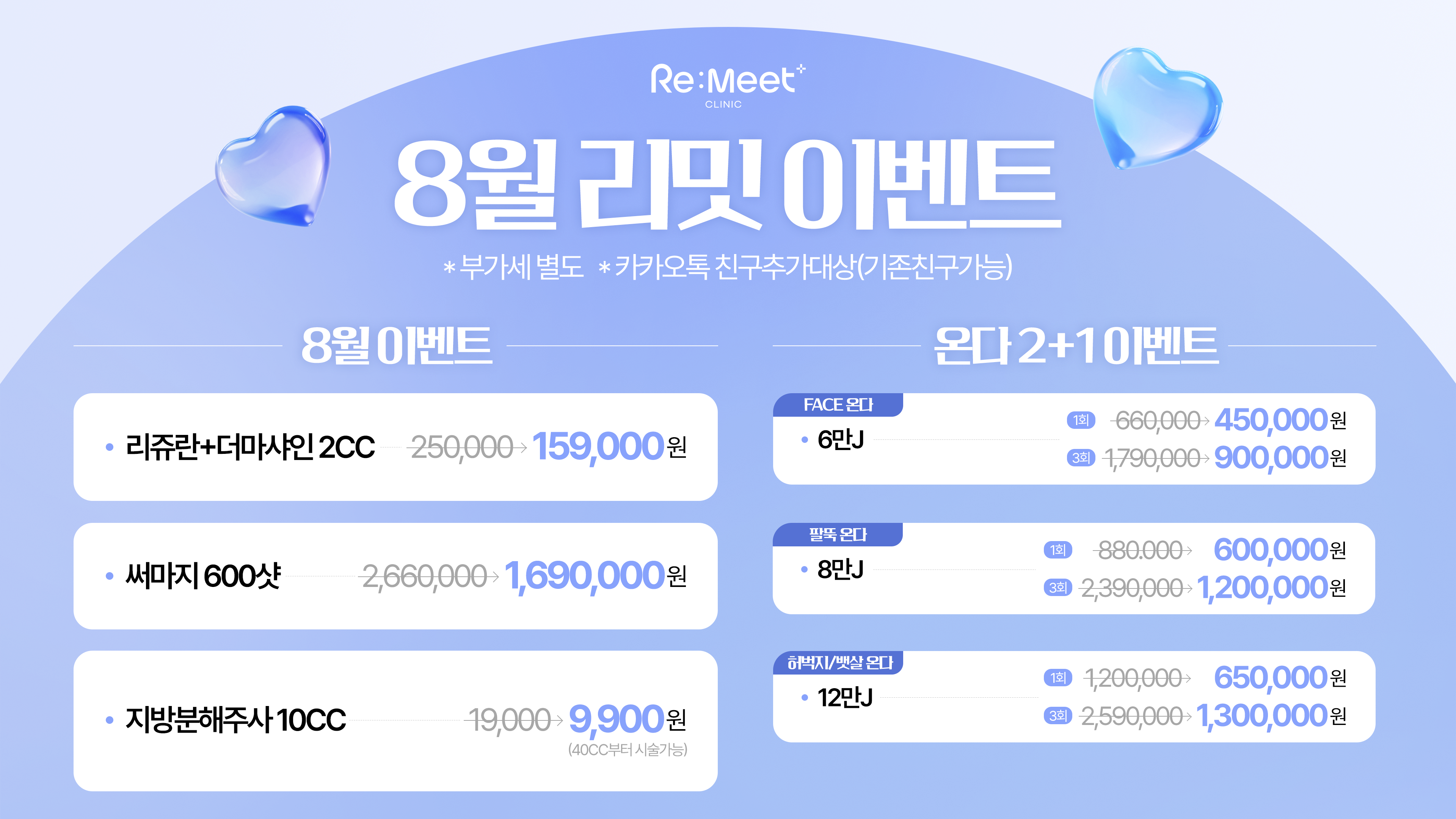 랜딩이미지