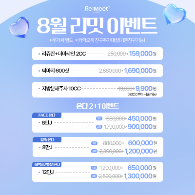 썸네일이미지