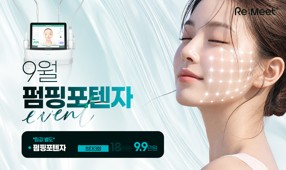 랜딩이미지