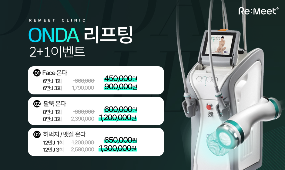랜딩이미지