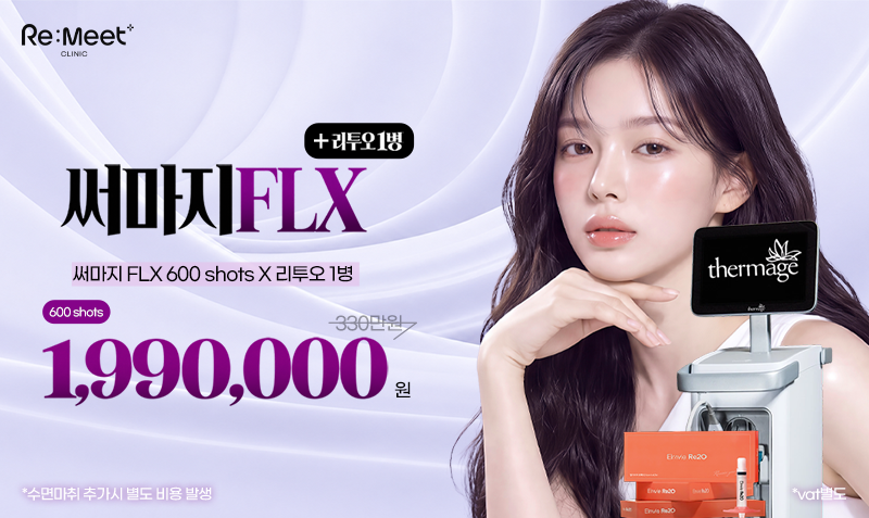 랜딩이미지