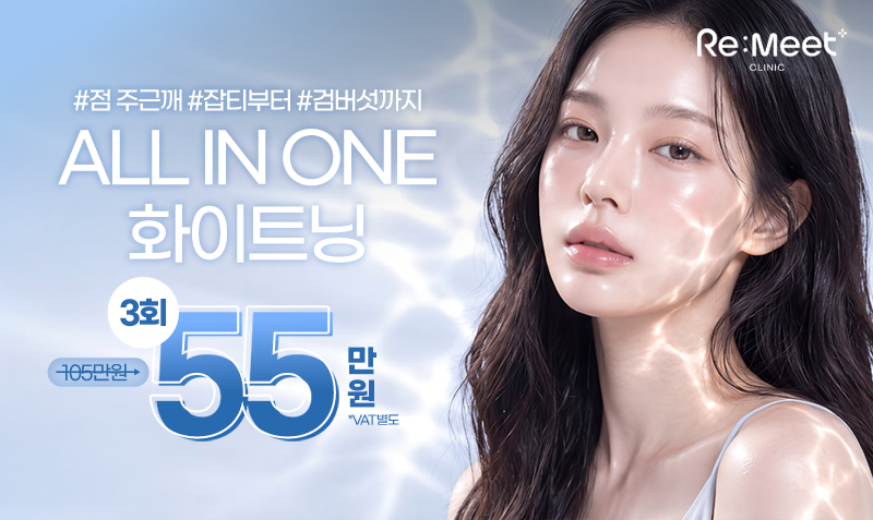 랜딩이미지