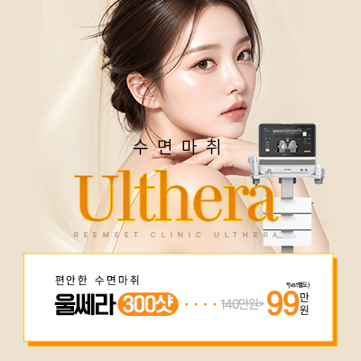 썸네일이미지